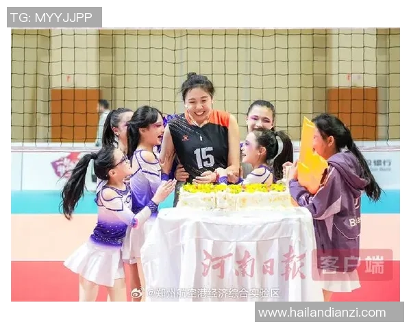 吹蜡烛、吃蛋糕 为河南女排打call……这场竞赛很有爱！